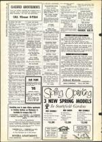 image of March 15, 1963 - number 42