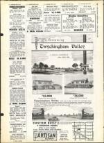 image of March 15, 1963 - number 43