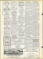 image of March 15, 1963 - number 46