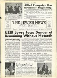 image of March 22, 1963 - number 1