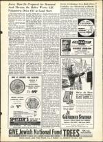 image of March 22, 1963 - number 5