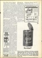 image of March 22, 1963 - number 9