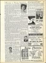 image of March 22, 1963 - number 19