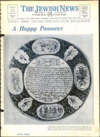 image of April 05, 1963 - number 1