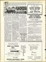 image of April 05, 1963 - number 8