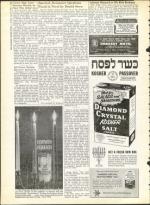 image of April 05, 1963 - number 14