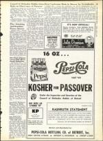 image of April 05, 1963 - number 19