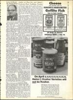 image of April 05, 1963 - number 23