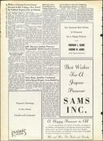 image of April 05, 1963 - number 36