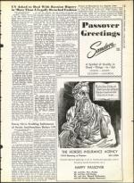 image of April 05, 1963 - number 37