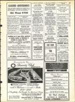 image of April 05, 1963 - number 51