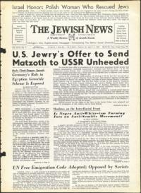 image of April 12, 1963 - number 1