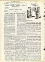 image of April 12, 1963 - number 4