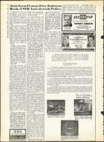 image of April 12, 1963 - number 6