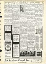 image of April 12, 1963 - number 23