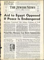 image of April 19, 1963 - number 1