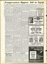 image of April 19, 1963 - number 6