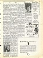 image of April 19, 1963 - number 15