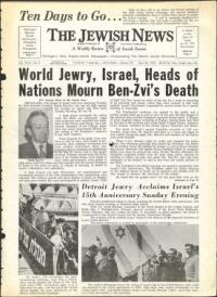 image of April 26, 1963 - number 1