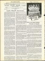 image of April 26, 1963 - number 4