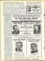 image of April 26, 1963 - number 6