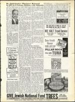 image of April 26, 1963 - number 11