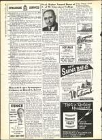 image of April 26, 1963 - number 12