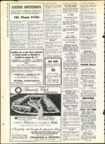 image of April 26, 1963 - number 26