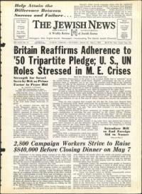 image of May 03, 1963 - number 1