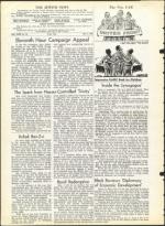 image of May 03, 1963 - number 4