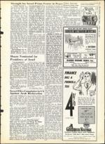 image of May 03, 1963 - number 5