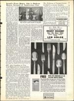 image of May 03, 1963 - number 9