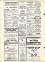 image of May 03, 1963 - number 26