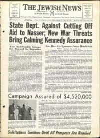 image of May 10, 1963 - number 1