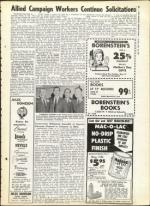 image of May 10, 1963 - number 11