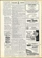 image of May 10, 1963 - number 14