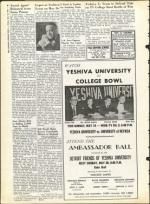 image of May 17, 1963 - number 6