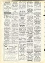 image of May 17, 1963 - number 26