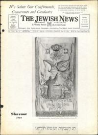 image of May 24, 1963 - number 1