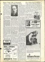 image of May 24, 1963 - number 5