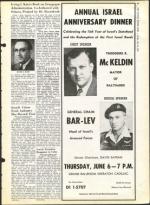 image of May 24, 1963 - number 9