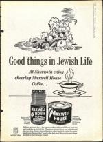 image of May 24, 1963 - number 13