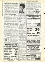 image of May 24, 1963 - number 22