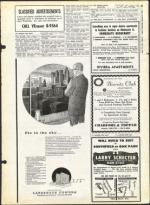 image of May 24, 1963 - number 33