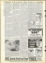 image of May 31, 1963 - number 6