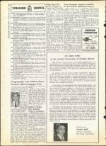 image of May 31, 1963 - number 12