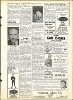 image of May 31, 1963 - number 21