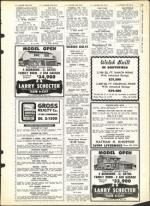 image of May 31, 1963 - number 27