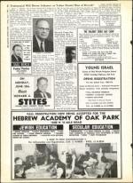 image of June 07, 1963 - number 10