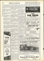 image of June 07, 1963 - number 14